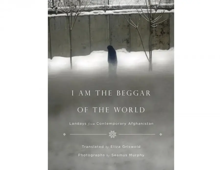Media file: beggarofworld_white.jpg