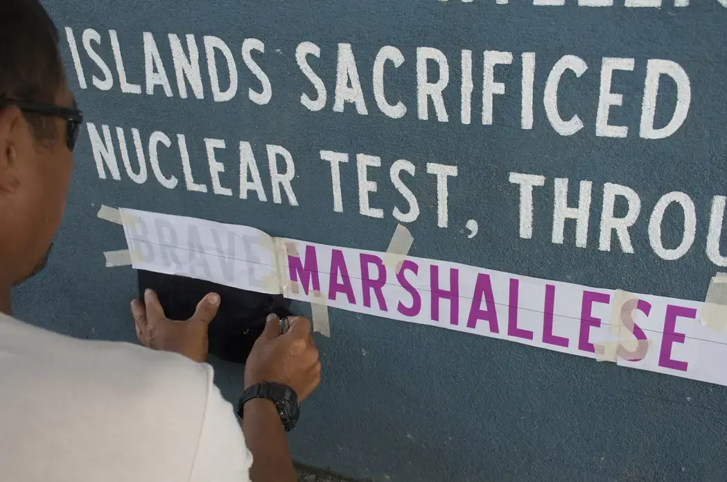 Image by Dan Zak. Marshall Islands, 2015. Media file: dsc_8865.jpg