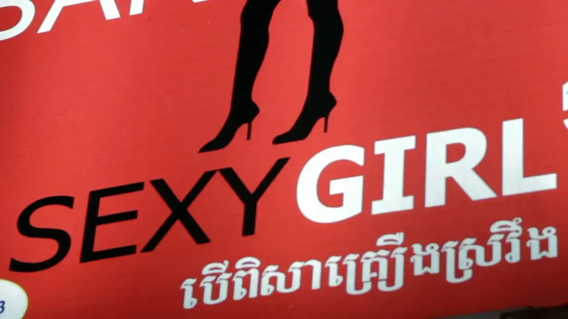 Image by Steve Sapienza. Cambodia, 2014. Media file: sex_workers_cambodia.jpg