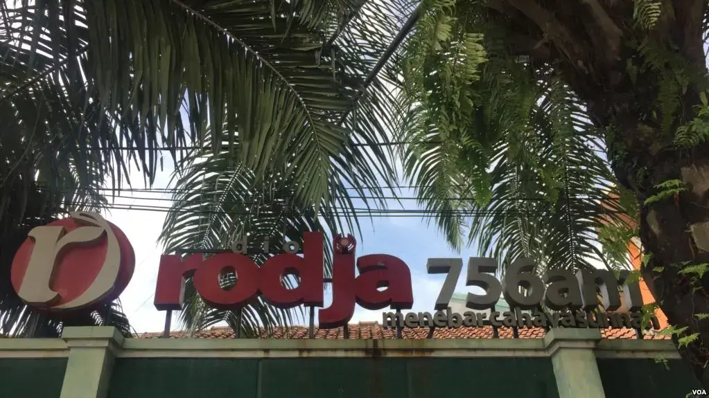 The headquarters of Radio Rodja, Indonesia’s leading Salafi station, in Cileungsi, Bogor, West Java. Image by Krithika Varagur. Indonesia, 2017.
