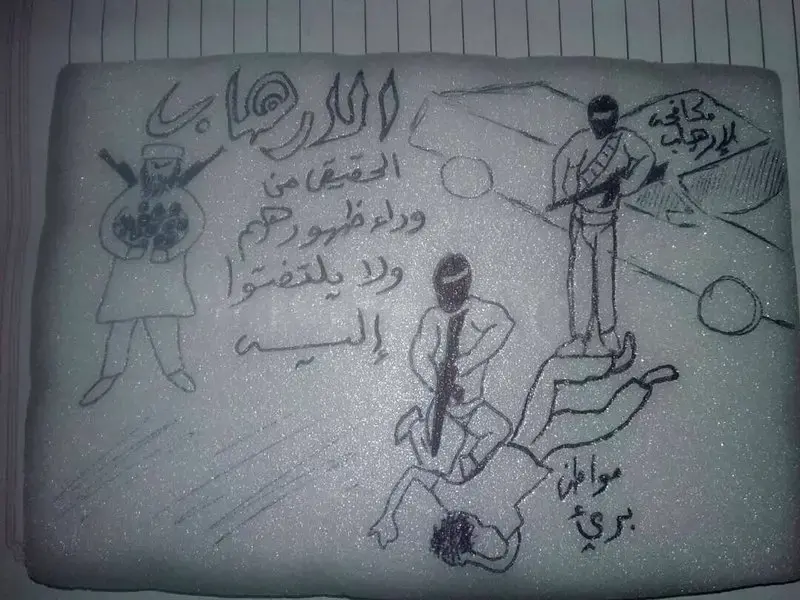 A drawing of a prisoner being abused at a prison in Yemen run by the United Arab Emirates. Arabic from right to left reads: “Anti-terrorism,” “Innocent citizen,” and “Real terrorism behind their back, they don’t look at.” Image from AP. A drawing of a prisoner being abused at a prison in Yemen run by the United Arab Emirates. Arabic from right to left reads: “Anti-terrorism,” “Innocent citizen,” and “Real terrorism behind their back, they don’t look at.” Image from AP.