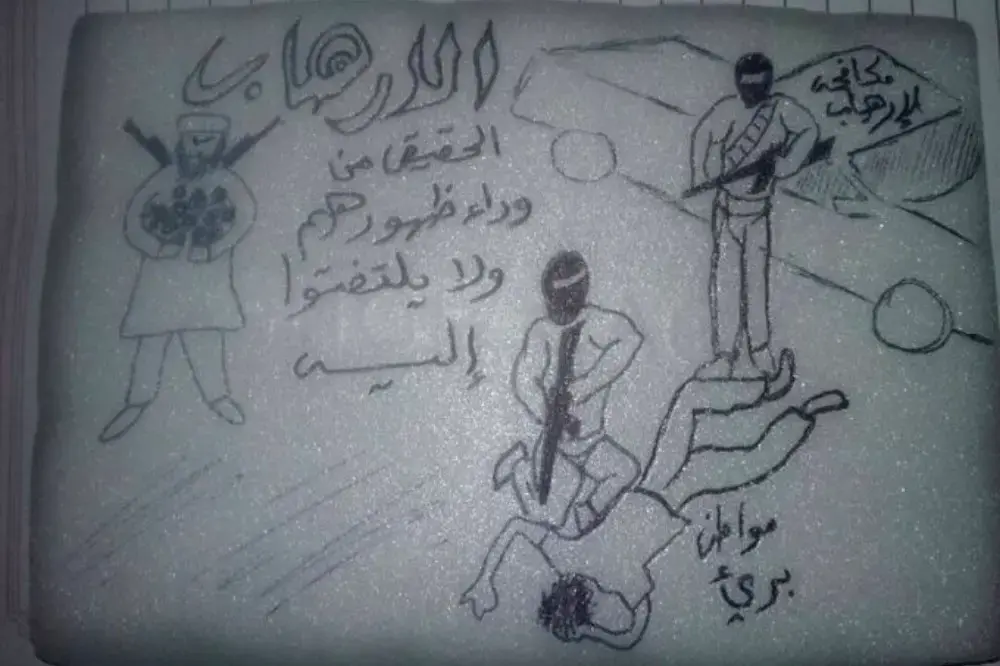 A drawing of a prisoner being abused at a prison in Yemen run by the United Arab Emirates. Arabic from right to left reads: “Anti-terrorism,” “Innocent citizen,” and “Real terrorism behind their back, they don’t look at.” Image from AP.