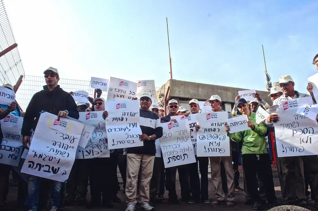 Workers in Ashdod unionized through a small labor organization protest in November. Image by Miriam Berger. Israel, 2016. Workers in Ashdod unionized through a small labor organization protest in November. Image by Miriam Berger. Israel, 2016.