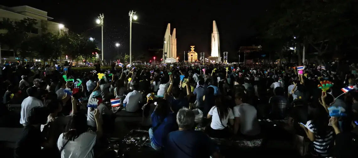 Image by Ekkasit Chaingam. Thailand, 2014. Image by Ekkasit Chaingam. Thailand, 2014.