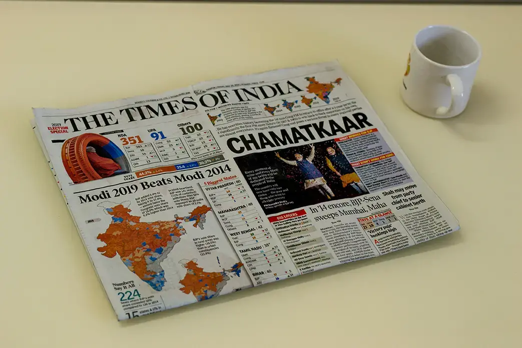 The Times of India. Image by Homesh Nasre / Shutterstock.com. India, 2019.