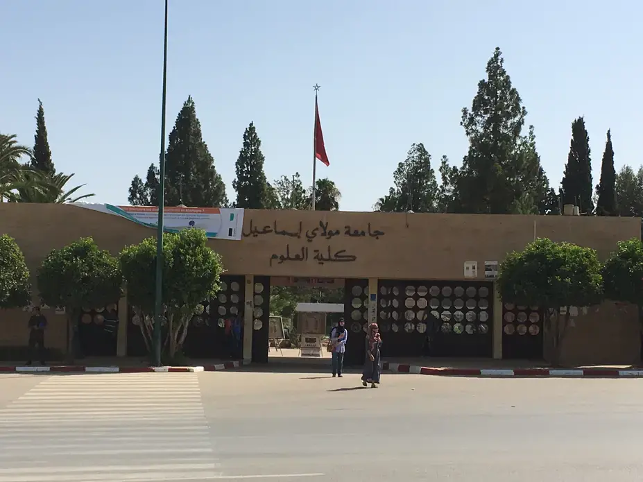 University Moulay Ismail, College of Sciences. Image by Gareth Smail. Morocco, 2017. University Moulay Ismail, College of Sciences. Image by Gareth Smail. Morocco, 2017.