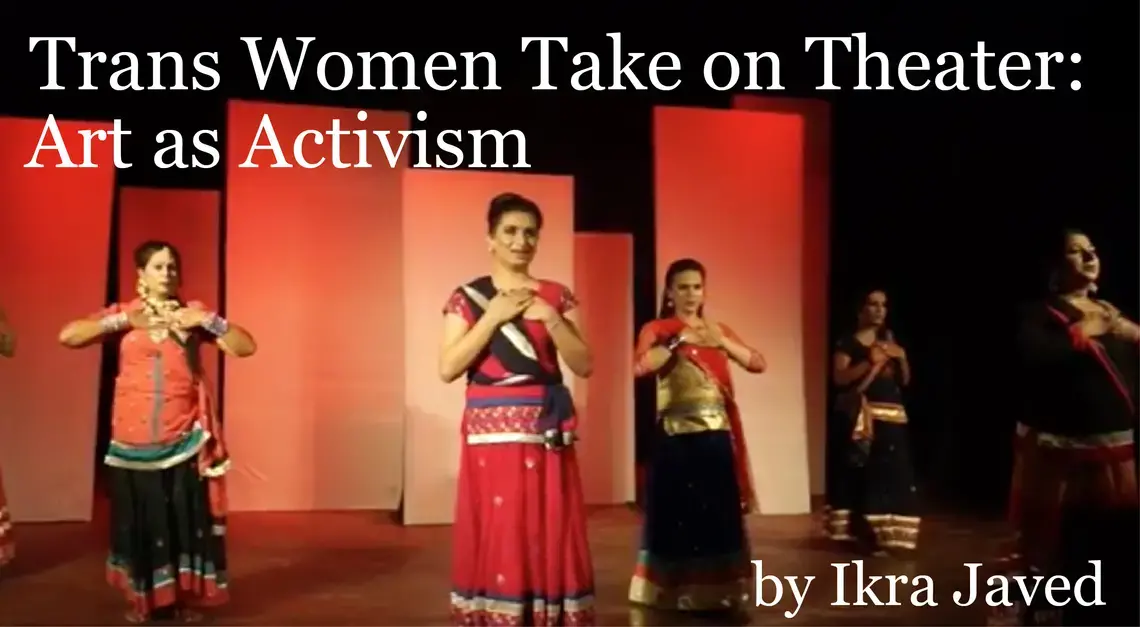 Jannat performs a dance in Teesri Dhun. She doubles as a professional kathak dancer and social activist. Image by Ikra Javed. Pakistan, 2016. Kathak dancer and social activist, Pakistan