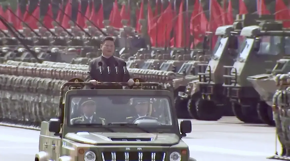 Chinese President Xi Jinping. Image courtesy PBS NewsHour. China, 2019. Chinese President Xi Jinping. Image courtesy PBS NewsHour. China, 2019.