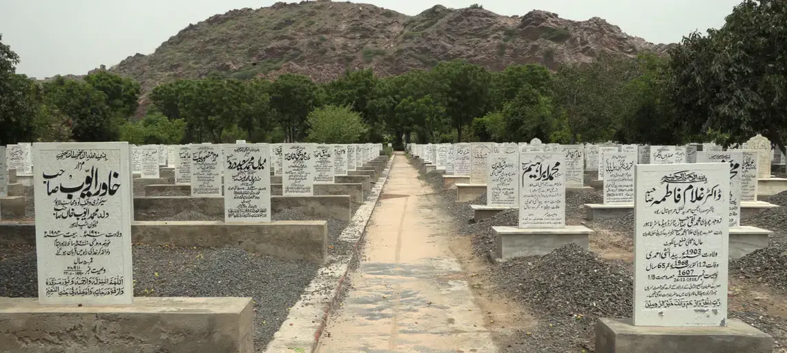 The Ahmadiyya community's religious cemetery, Bahishti Maqbara, located in Rabwah, Pakistan. Image by Isabella Palma Lopez. Pakistan, 2018. The Ahmadiyya community's religious cemetery, Bahishti Maqbara, located in Rabwah, Pakistan Image by Isabella Palma Lopez. Pakistan, 2018.