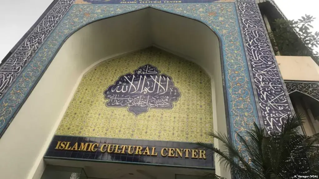 The entrance of the Islamic Cultural Center in South Jakarta, Indonesia. Image by Krithika Varagur. Indonesia, 2017 The entrance of the Islamic Cultural Center in South Jakarta, Indonesia. Image by Krithika Varagur. Indonesia, 2017