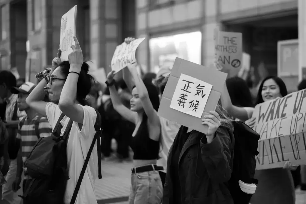 Protesters at the Tokyo Climate March. Image by Yuki Nishigaya. Japan, 2019. Protesters at the Tokyo Climate March. Image by Yuki Nishigaya. Japan, 2019.