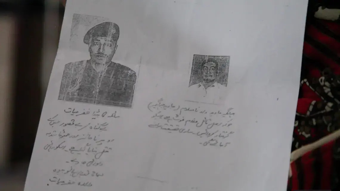 Khizar Hayat is a prisoner on Pakistan's death row. Screenshot from the video "Convict of 302" by Shakeeb Asrar and Urooj Kamran Azmi. Pakistan, 2016. Screenshot from the video "Convict of 302" by Shakeeb Asrar and Urooj Kamran Azmi. Pakistan, 2016.