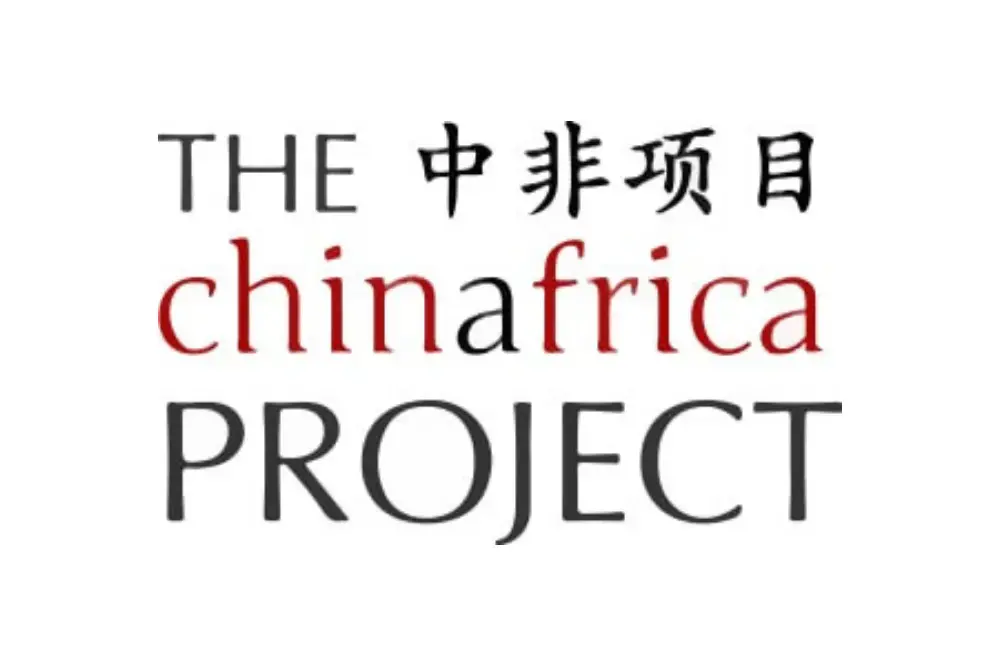 Image courtesy of The China Africa Project. Image courtesy of The China Africa Project.