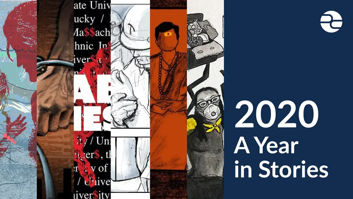 Media file: 2020_yis.png