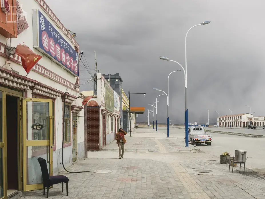 Image by Ian Teh. China, 2019. Image by Ian Teh. China, 2019.