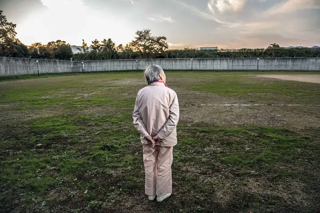 “I was 84 when I came to prison for the first time.” Image by Shiho Fukada. Japan, 2017. “I was 84 when I came to prison for the first time.” Image by Shiho Fukada. Japan, 2017.