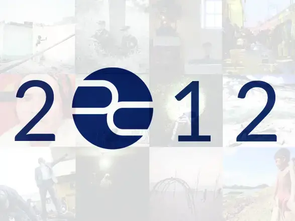 Media file: 2012.jpg