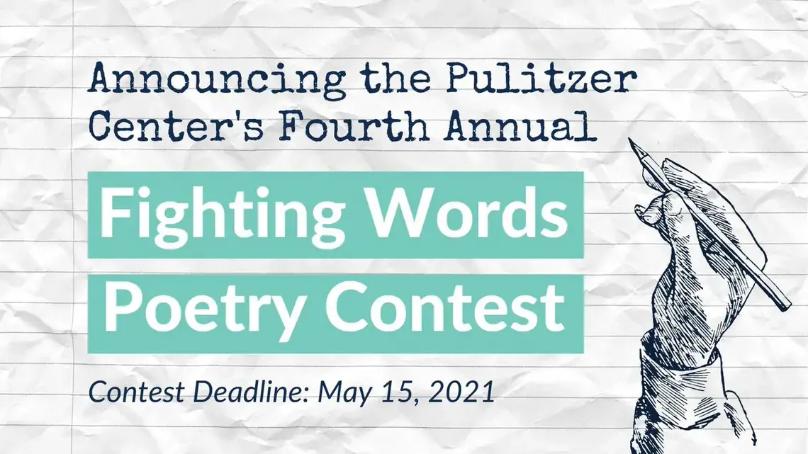 Fighting Words 2021.jpg Graphic for the Fighting Words Poetry Contest, deadline May 15, 2021.