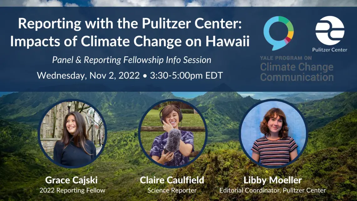 Yale Pulitzer Event Graphic