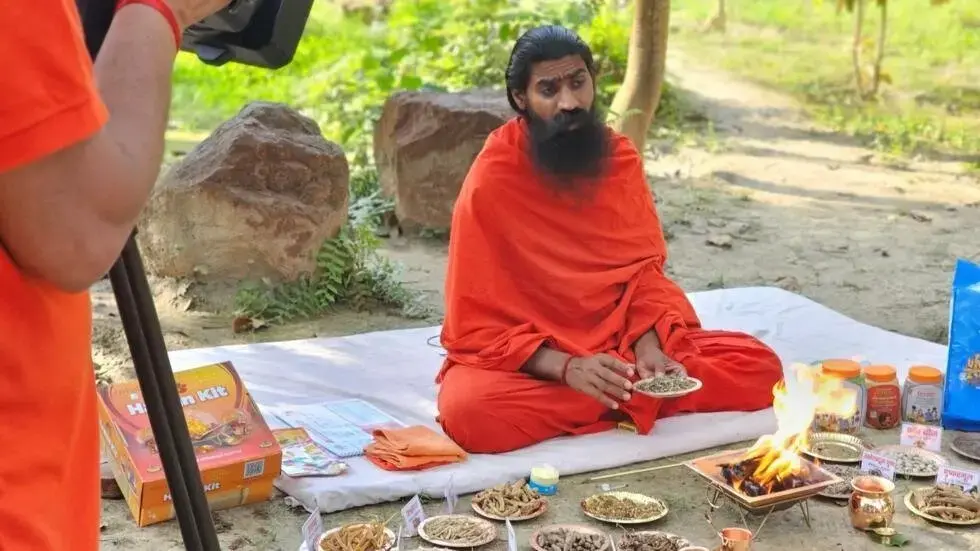 India guru