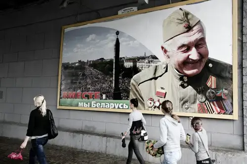 Alexander Lukashenko has been in power for 17 years, but only images of Soviet-era veterans are honored in posters. Image by Jason Motlagh. Belarus, 2011. Media file: Motlagh-Belarus.jpg