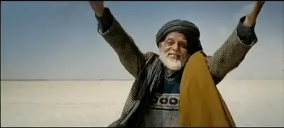 Media file: Screen shot 2012-04-26 at 14.33.03.png