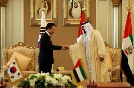 UAE.jpg Media file: UAE.jpg