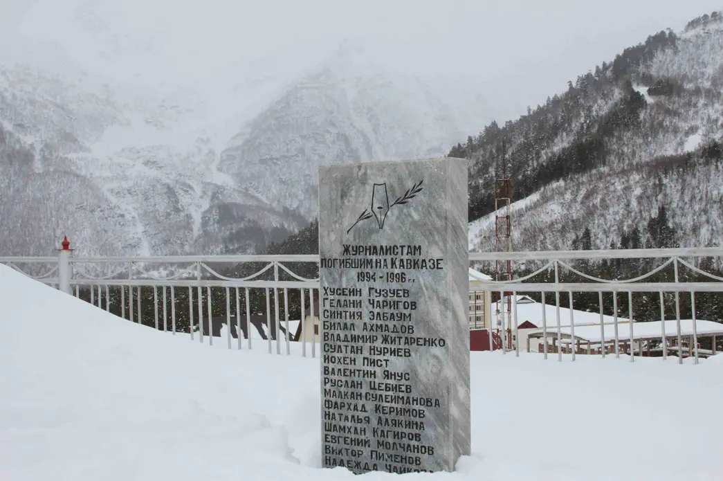 A memorial for journalists in Terskol, Kabardino-Balkaria, near Mt. Elbrus. It reads "For Journalists Killed in the Caucasus." A memorial for journalists in Terskol, Kabardino-Balkaria, near Mt. Elbrus. It reads "For Journalists Killed in the Caucasus."