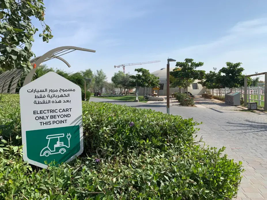 The entrance to the residential sector of The Sustainable City. One of the city’s many biodomes in the background grows herbs and small vegetables for residents. Image by Anna Gleason. United Arab Emirates, 2019.