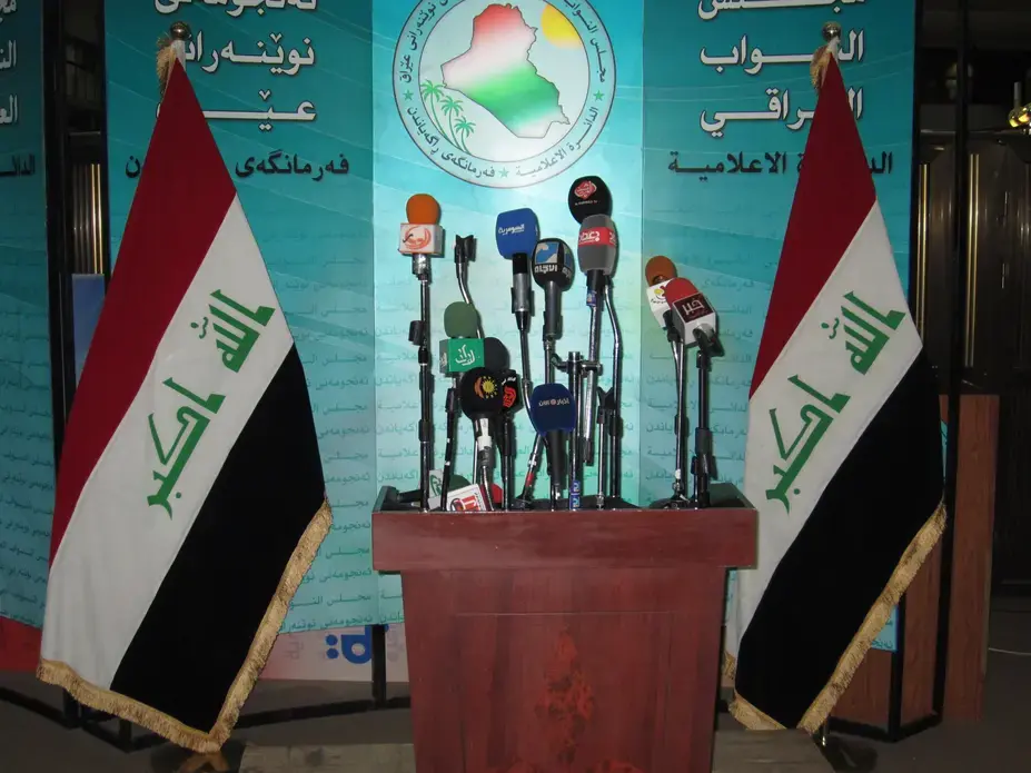 Media file: podium.jpg