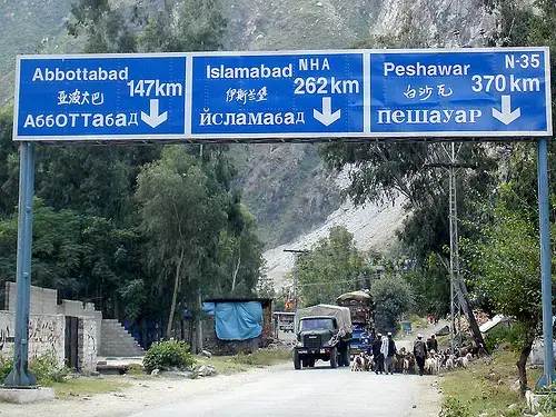 Media file: south asia economics of security.jpg