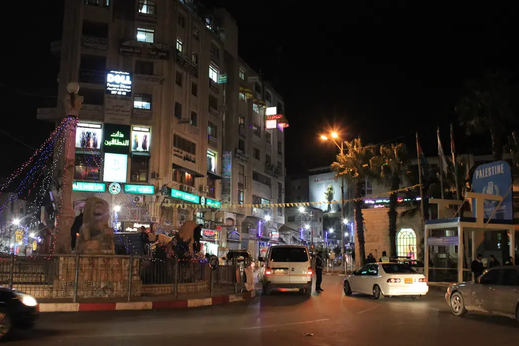 Media file: westbank.jpg