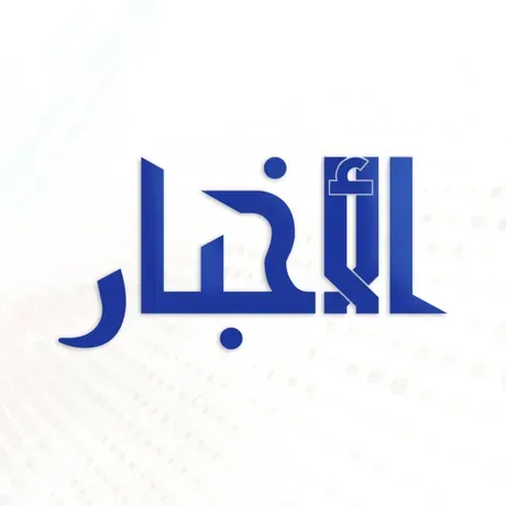 Independent News Agency