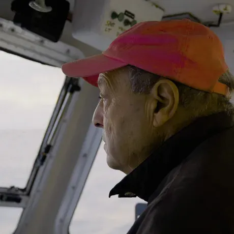 Bill Amaru