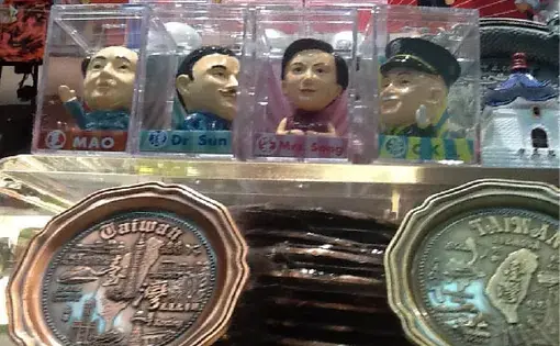 Mao dolls are on sale in Taipei along with Chiang Kai-shek dolls, but the majority of the Taiwan population wants to keep the China of Mao at a distance. Image by Richard Bernstein. Taiwan, 2016.