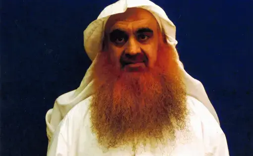 Khalid Shaikh Mohammed, who is accused of plotting the Sept. 11 attacks, in an image provided by his lawyers. A doctor kept count of each of his near drownings when he was waterboarded, an architect of the C.I.A. interrogation program testified. United States, 2019.