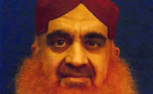 Khalid Shaikh Mohammed in a recent photo provided by his lawyer. Image courtesy of The New York Times.