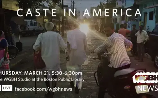 Image courtesy of WGBH News.