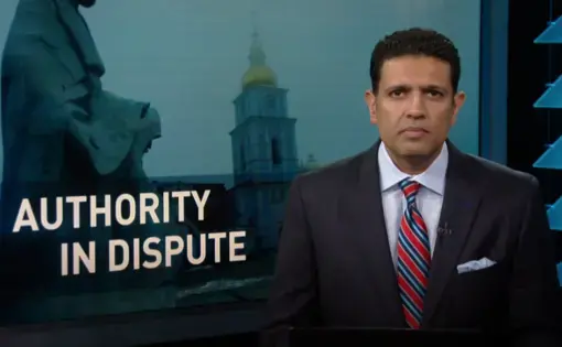 Image courtesy of PBS NewsHour.