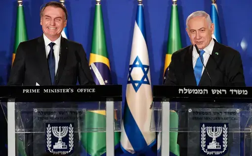 Image courtesy of Creative Commons. Israel, 2019.