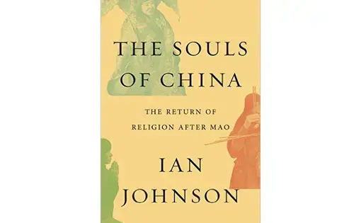 Cover of Ian Johnson's book, "Souls of China."