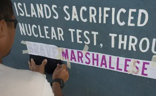 Image by Dan Zak. Marshall Islands, 2015. Media file: dsc_8865.jpg