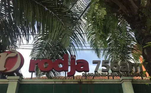 The headquarters of Radio Rodja, Indonesia’s leading Salafi station, in Cileungsi, Bogor, West Java. Image by Krithika Varagur. Indonesia, 2017.