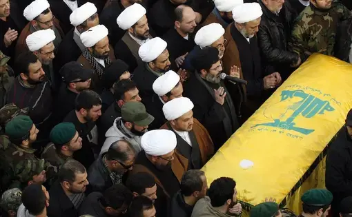 Hezbollah Funeral