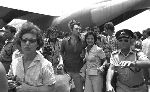 Entebbe Airport hostage return