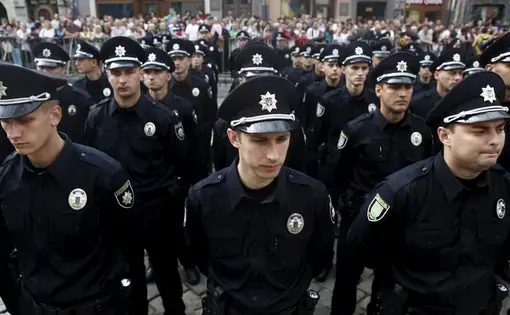 Ukraine police