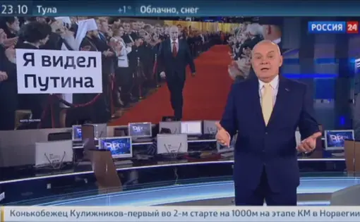 Dmitry Kiselyov on Russia One. Image by PBS Newshour. Russia, 2017.