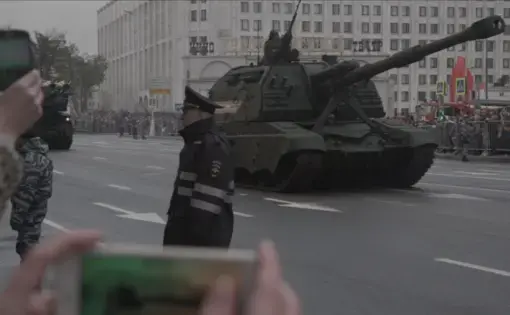 Tank in a military parade. Image from PBS NewsHour. Russia, 2017.