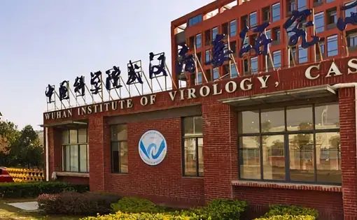 The Wuhan Institute of Virology's main entrance. Image by Ureem2805 / Creative Commons. China, undated.