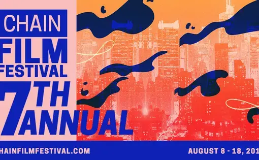 Image courtesy of Chain Film Festival. United States, 2019.